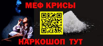 apvp Можга