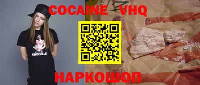 apvp Можга