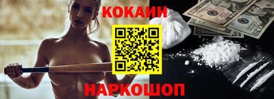 apvp Можга