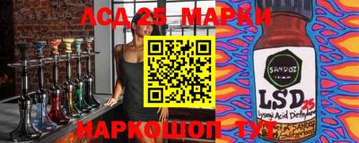 apvp Можга