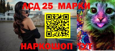 соль курить ск Можайск