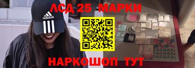 соль курить ск Можайск