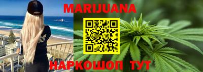 кристаллы Моздок