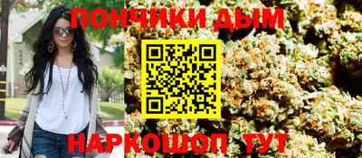 соль курить ск Можайск