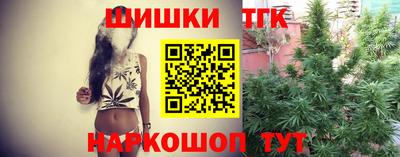 соль курить ск Можайск