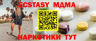 apvp Можга