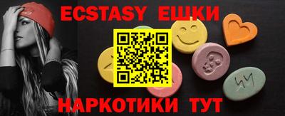 apvp Можга