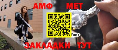 кристаллы Моздок