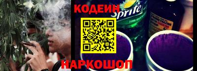 соль курить ск Можайск