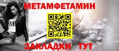 apvp Можга