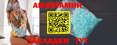 apvp Можга