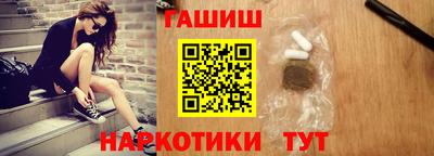 кристаллы Моздок