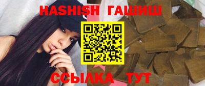 соль курить ск Можайск