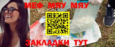 кристаллы Моздок