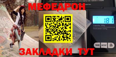 apvp Можга