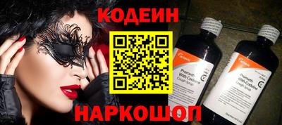 apvp Можга