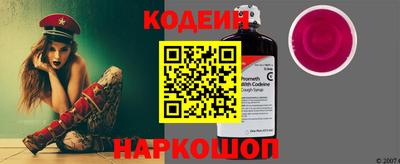соль курить ск Можайск